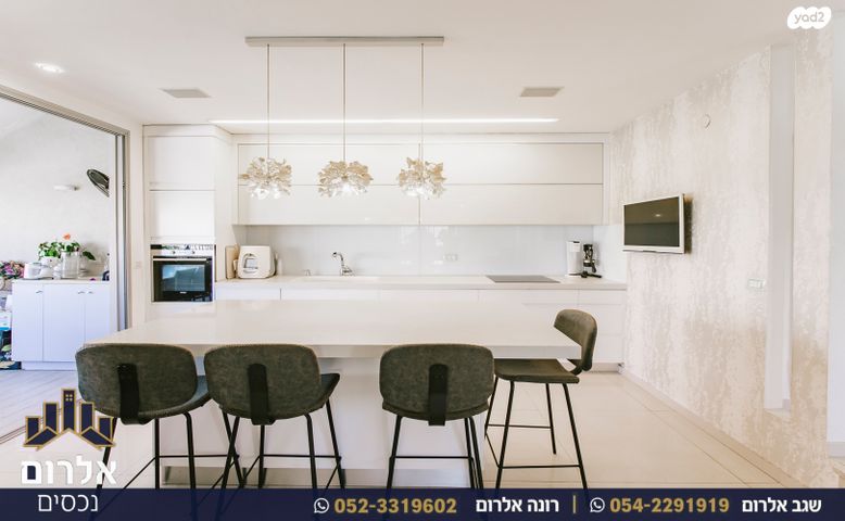 דופלקס, הבנים 21, מרכז, כפר סבא