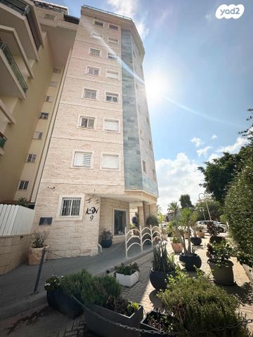 משעול מוצא 9