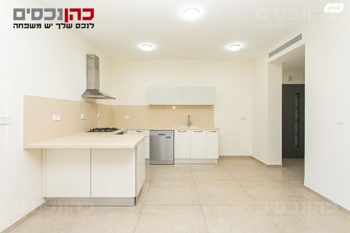 דירת גן, אחוזה, חיפה