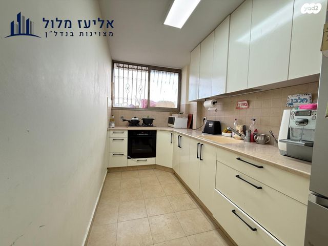 דירה, הבנים, תל גיבורים, חולון