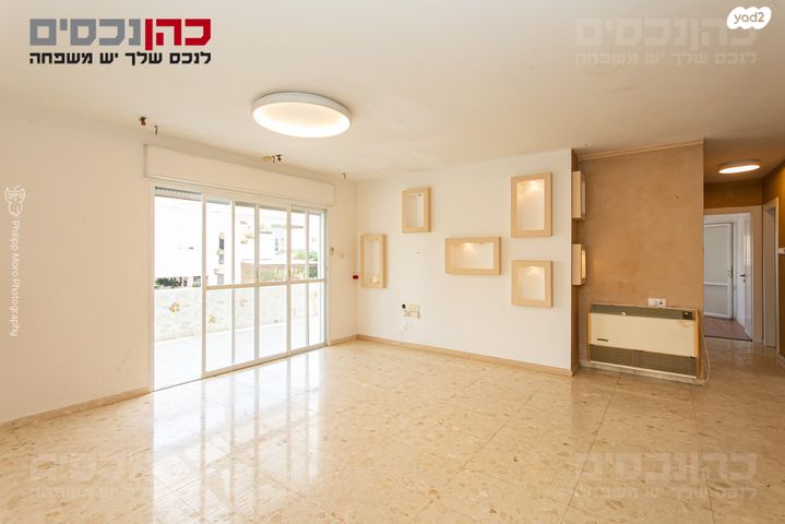 דירת גן, רמת אלון, חיפה