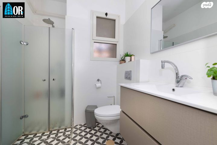 דו משפחתי, יגאל מוסינזון, רשפים, גדרה