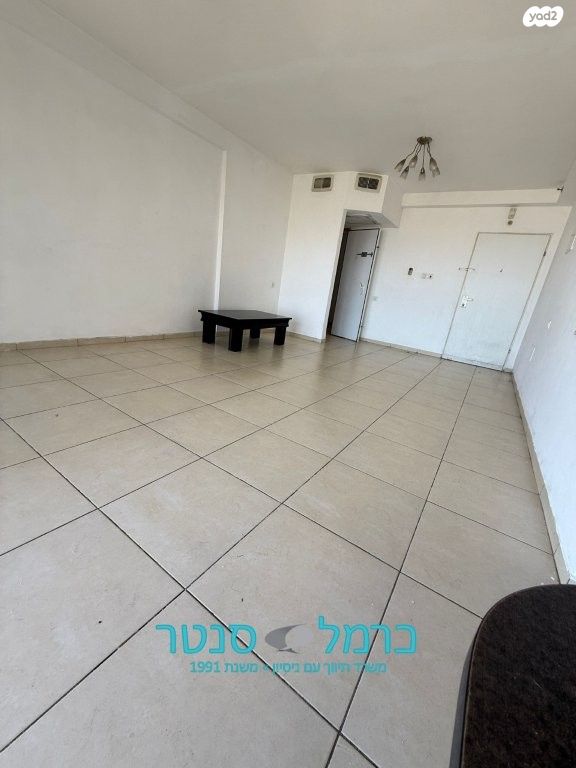 דירה, עמוס, נשר