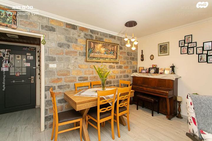 דירה, ישעיהו 10, כרמל צרפתי, חיפה