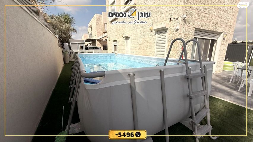 בית פרטי/ קוטג', הגומא, עין שרה, נהריה