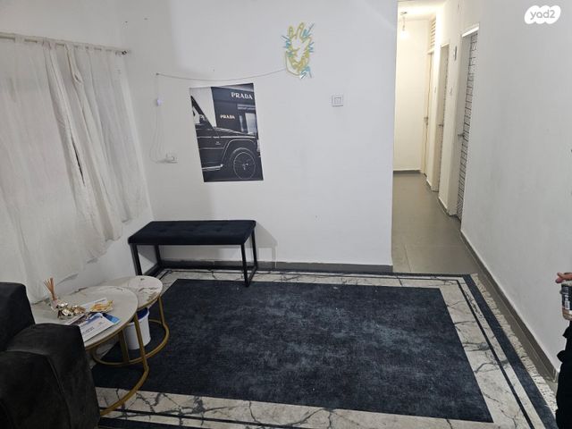 דירה, באר שבע