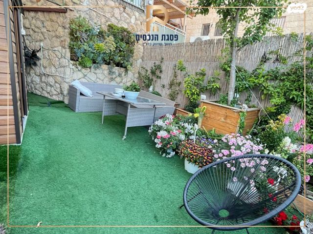 דירה, ראובן ארזי, פסגת זאב, ירושלים