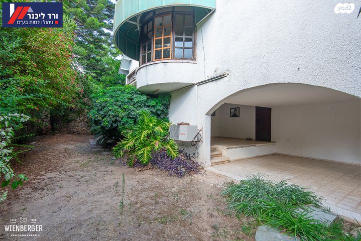 דו משפחתי, קרית עמל, קרית טבעון