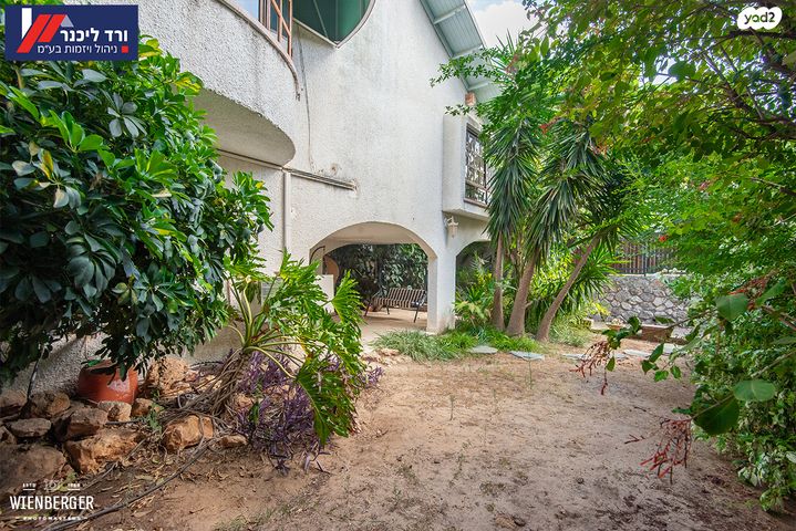 דו משפחתי, קרית עמל, קרית טבעון