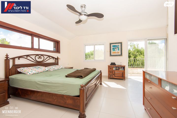 דו משפחתי, קרית עמל, קרית טבעון