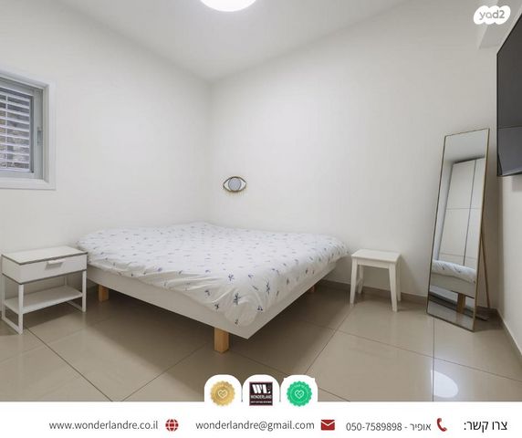 דירת גן, כצנלסון, פועלי הרכבת, גבעתיים