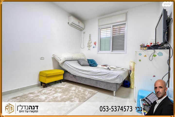 דירת גן, שדרות מנחם בגין, נווה דקלים, אשקלון