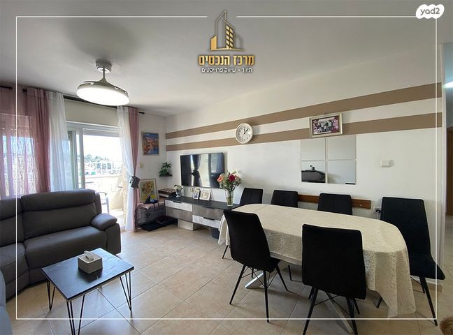 שדרות משה דיין 