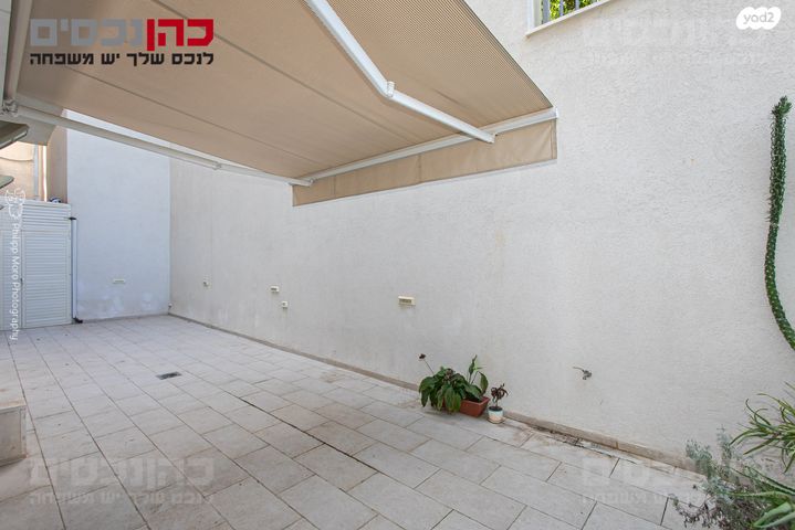 דירת גן, אחוזה, חיפה