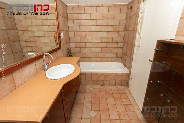 דירת גן, רמת אלון, חיפה