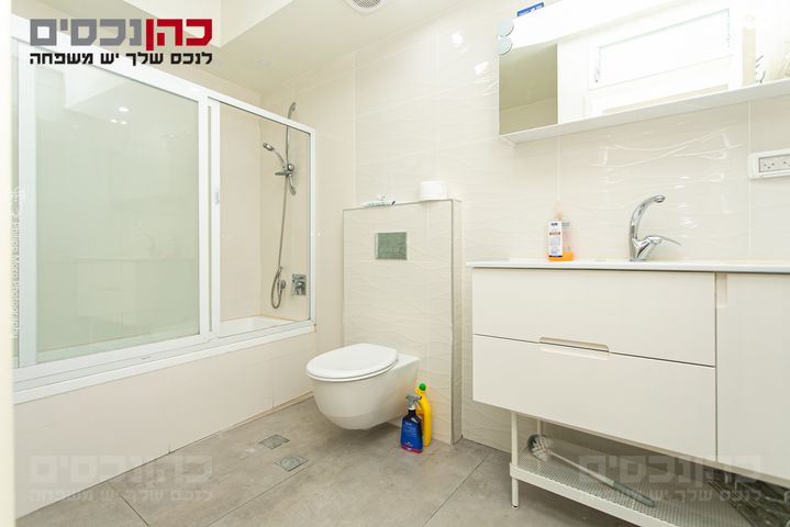 דירת גן, אחוזה, חיפה