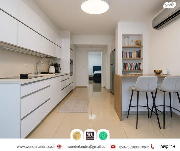 דירת גן, כצנלסון, פועלי הרכבת, גבעתיים