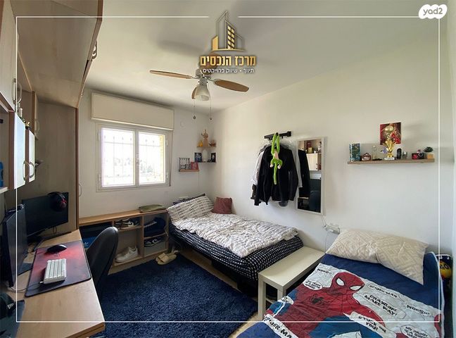 דירה, שדרות משה דיין, ירושלים