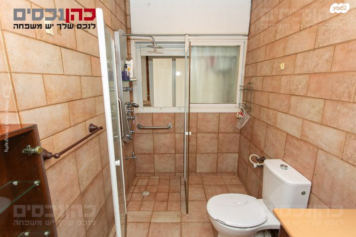 דירת גן, רמת אלון, חיפה