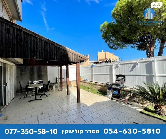 דירת גן, שיזף, כרמיאל