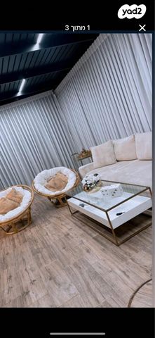 דירת גן, אשדוד