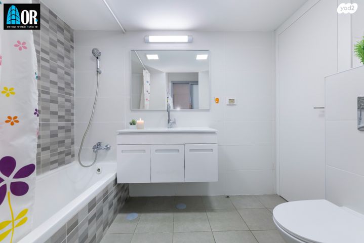 דירה, הברוש, פארק המושבה, באר יעקב