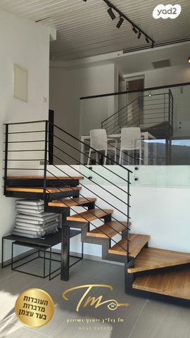 בית פרטי/ קוטג', האיריסים, נוף העמק, יקנעם עילית