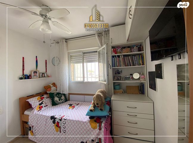 דירה, שדרות משה דיין, ירושלים