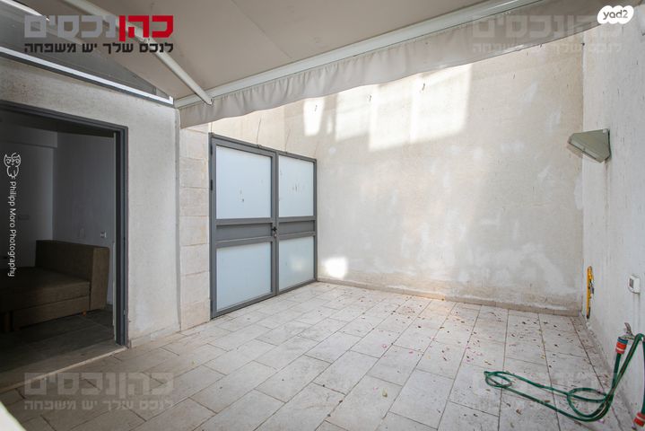 דירת גן, אחוזה, חיפה