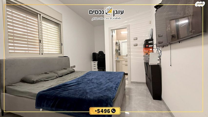 בית פרטי/ קוטג', הגומא, עין שרה, נהריה