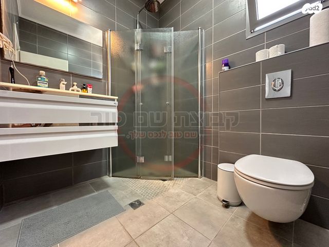 דירה, שוהם, עפולה