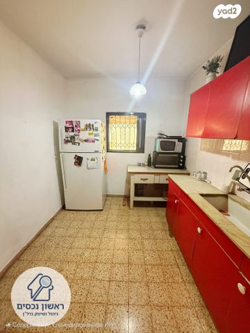 דירה, קדמת ראשון, ראשון לציון