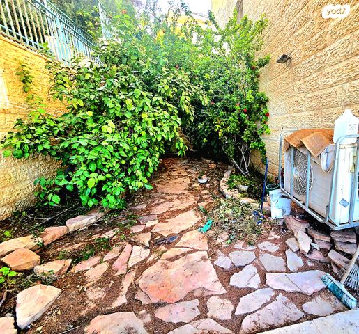 דירת גן, השיטה, צמח השדה, מעלה אדומים