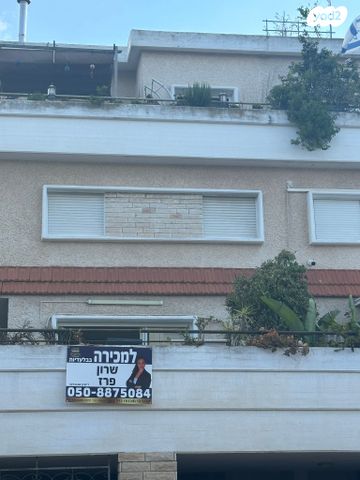 דופלקס, בליטנטל, רמת אלמוגי, חיפה