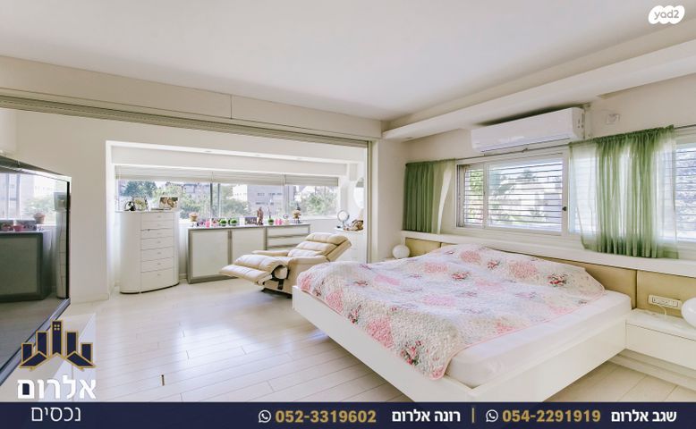 דופלקס, הבנים 21, מרכז, כפר סבא