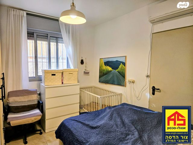 דירה, סנסן, צור הדסה