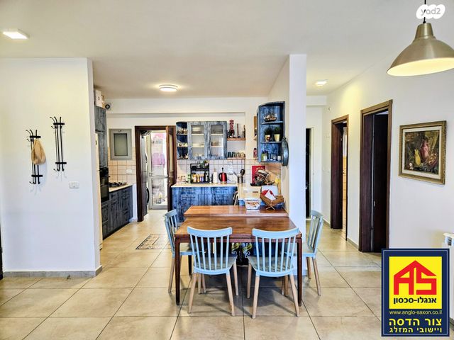 דירה, סנסן, צור הדסה