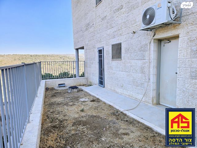 דירה, סנסן, צור הדסה