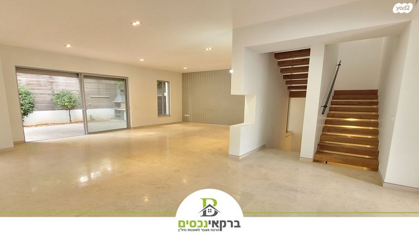 דו משפחתי, רמת הדר, הוד השרון