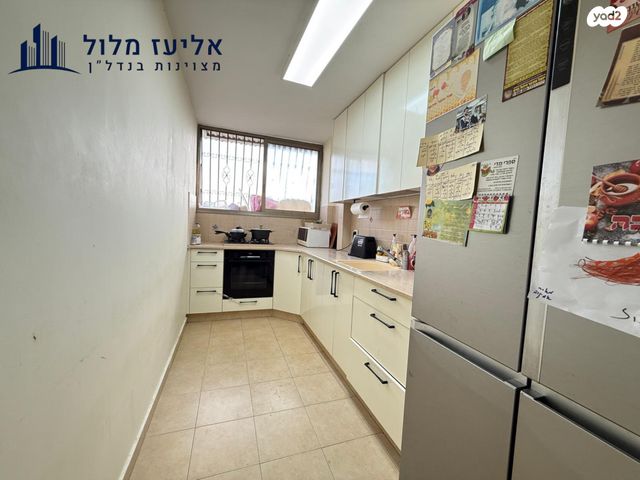 דירה, הבנים, תל גיבורים, חולון