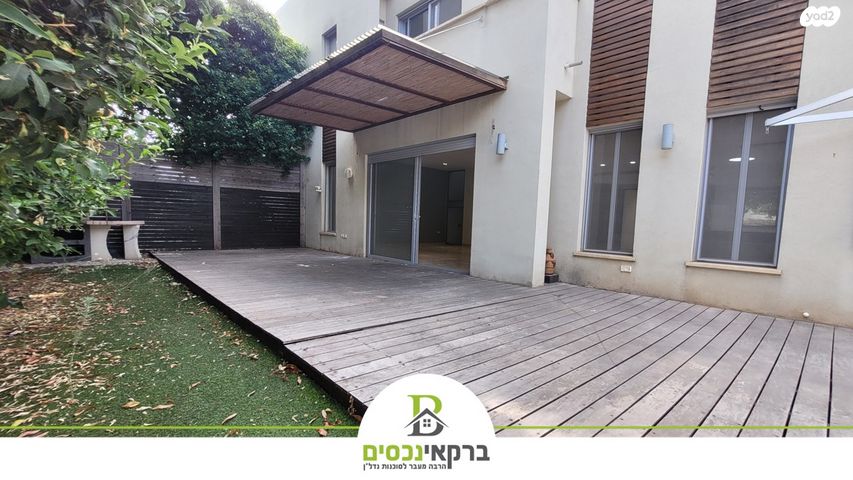 דו משפחתי, רמת הדר, הוד השרון