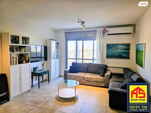 דירה, סנסן, צור הדסה