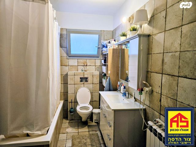 דירה, סנסן, צור הדסה