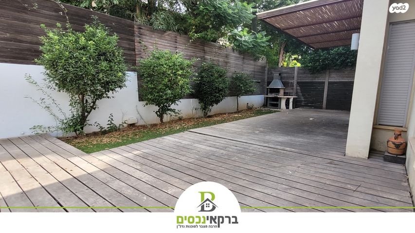 דו משפחתי, רמת הדר, הוד השרון