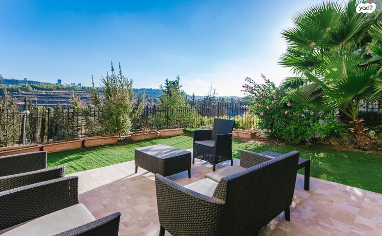 מעלה הארנים 