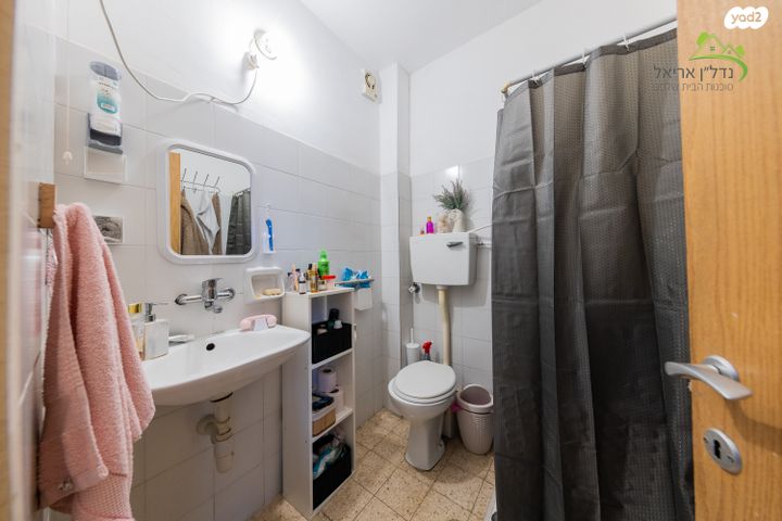 דירה, ששת הימים 2, אריאל