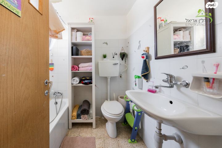 דירה, ששת הימים 2, אריאל