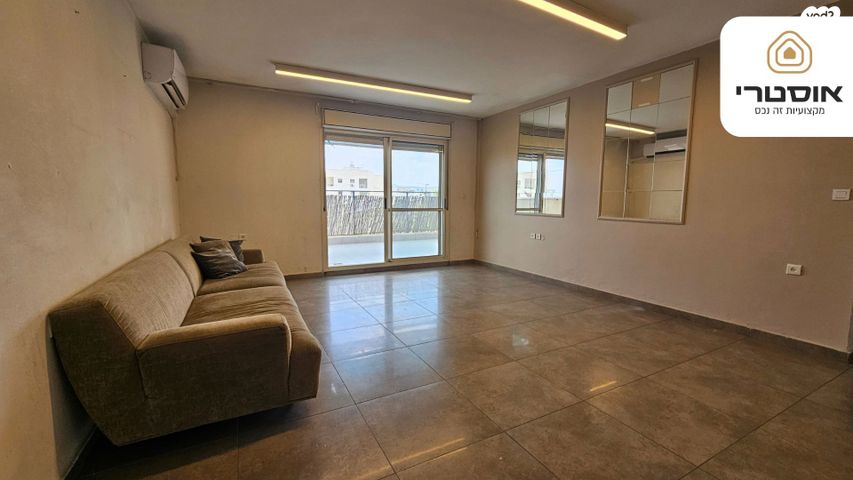 דירה, יונה בן אמיתי 15, רמת אבי עזרי / רמת בית שמש ג-1, בית שמש