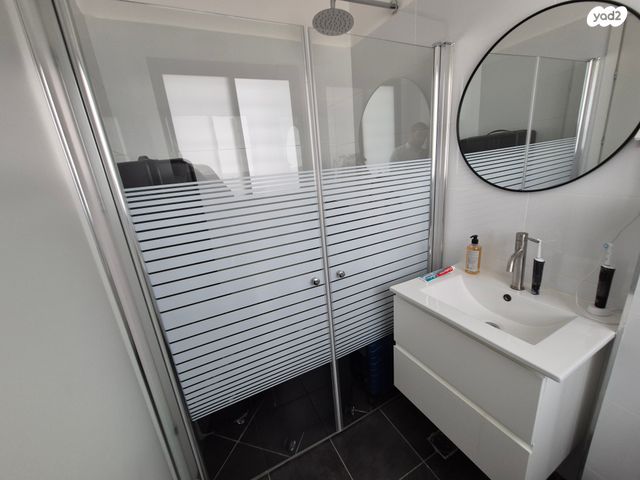 דירה, העליה 80, עפולה