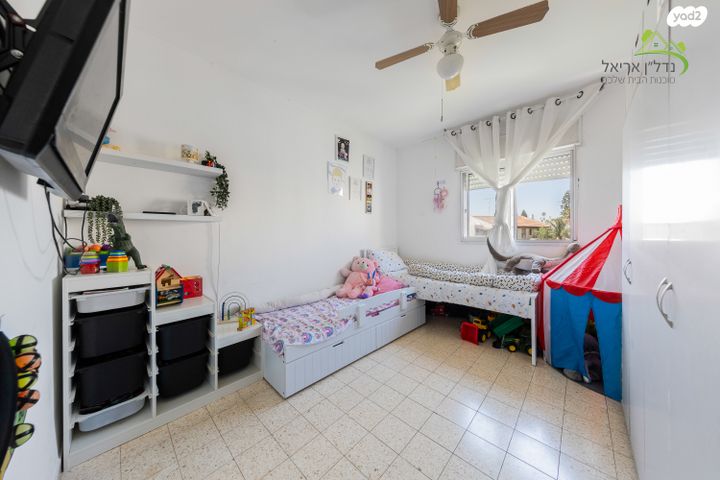 דירה, ששת הימים 2, אריאל